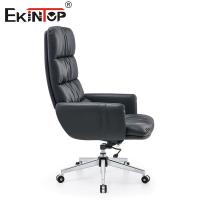 Silla de oficina de cuero de estilo moderno de alta calidad Silla de conferencia Silla de descanso