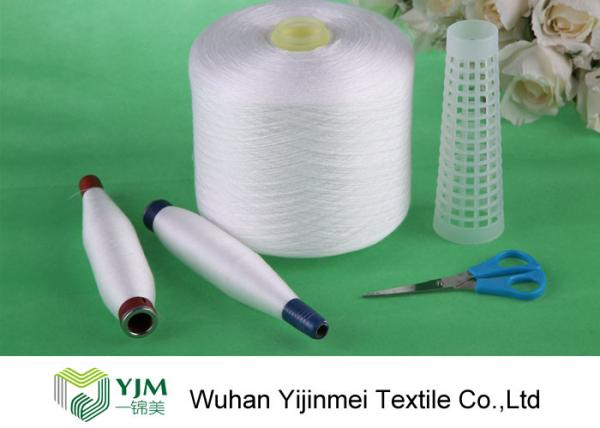 Non Knot Polyester Raw White Yarn For Luggage / Tent / Woven Bag / Sewing