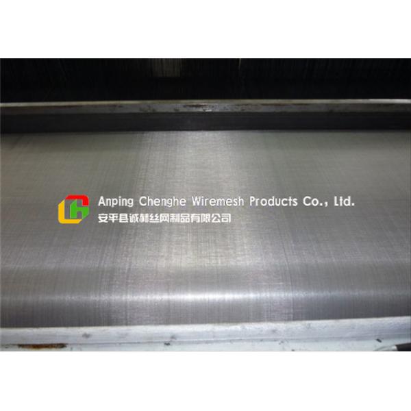 1.2m / 1.5m Plain Steel Wire Mesh , Pharmaceuticals Thin Wire Mesh Sheet