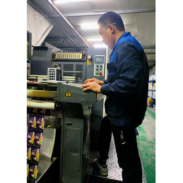 Hefei Gelobor Adhesive Products Co., Ltd.