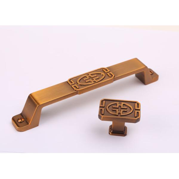 Antique Brass Furniture Pull Handles Wardrobe Kitchen Cupboard Handles And Knobs