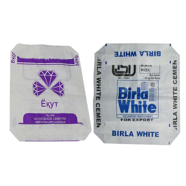 Water Resistant Plastic Block Bottom Valve Bag / Multifunctional PP Woven Sacks