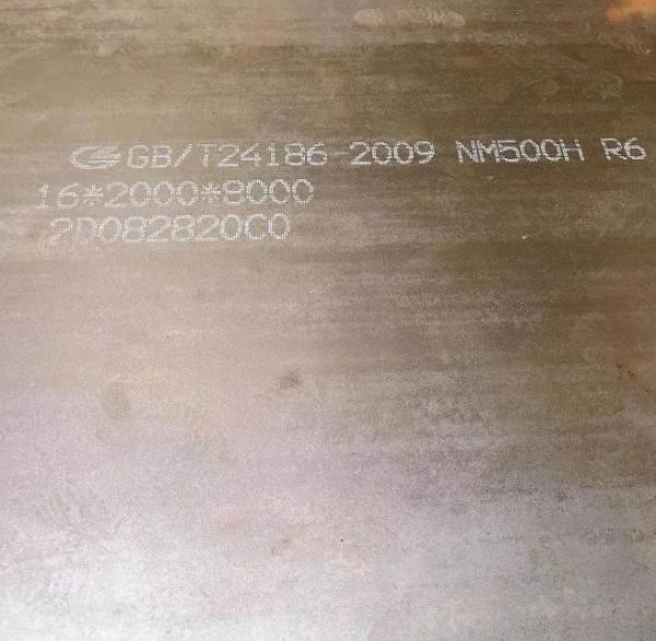 NM500 NM500 Wear And Impact Resistant Steel Plates