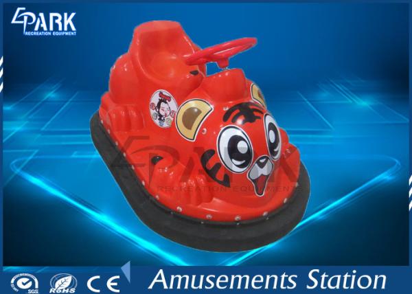 Amusement Park Kids Bumper Car Mini Size Cute Tiger Appearance Natural Rubber