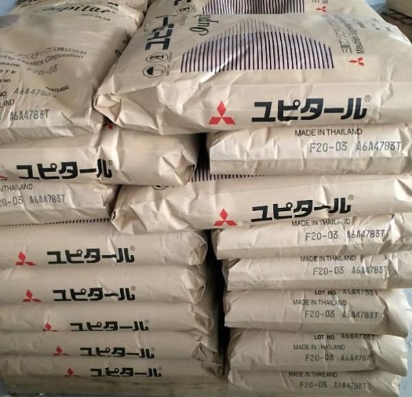 Korean Engineering POM FL2010 Low wear 10%PTFE filled automotive parts injection grade polyformaldehyde