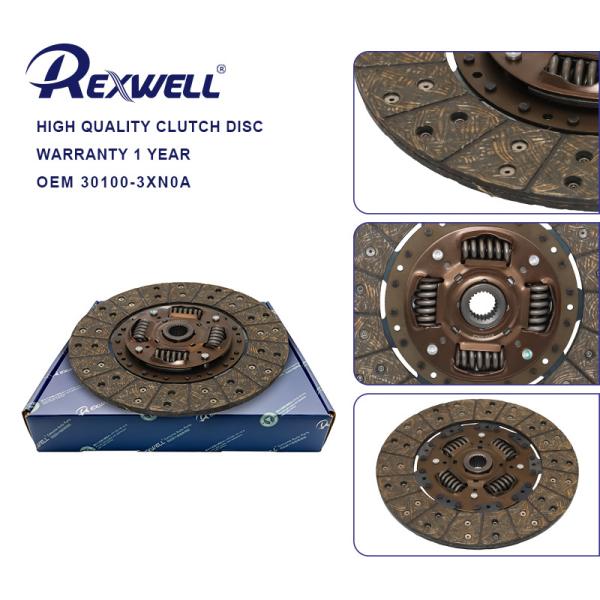 Heavy Duty NSD215 30100-3XN0A 250mm Clutch Disc for Nissan Patrol Y60 / NV350 Urvan E26