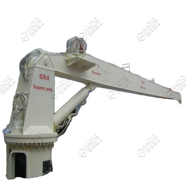 Stiff Boom Types of Vessel Ship Cranes for sale Marine Ship Deck Crane