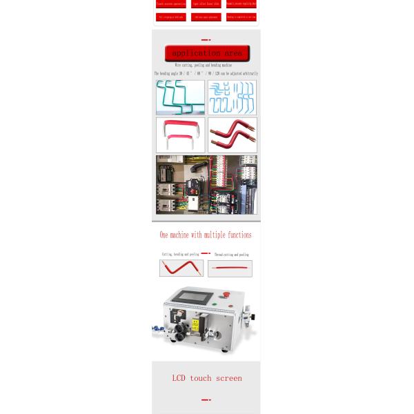 Semi автоматический Labeler Dia25mm-150mm бутылки 120W для круглых бутылок ЛЮБИМЦА