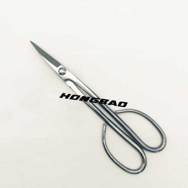 8 inch professional gardening pruning scissors manufacturer bonsai kit Ball joint shear
