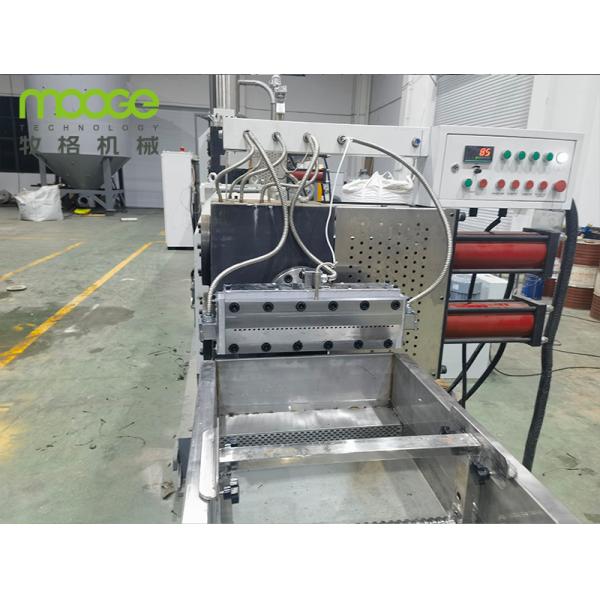 Экструдер для пеллетки пластмасс для HDPE, LDPE, LLDPE