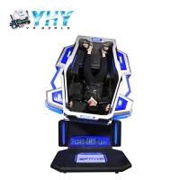 Máquina de jogos da realidade virtual do parque de diversões VR simulador de um KingKong de 360 graus