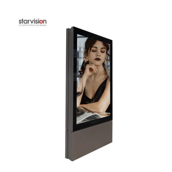 Galvanized Steel Advertising Light Box 2000 Lux LED Scrolling Mupi For Airport