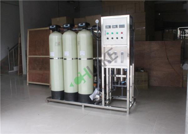 Commercial RO Water Treatment Plant System Pure Drinking Water Filter Plant