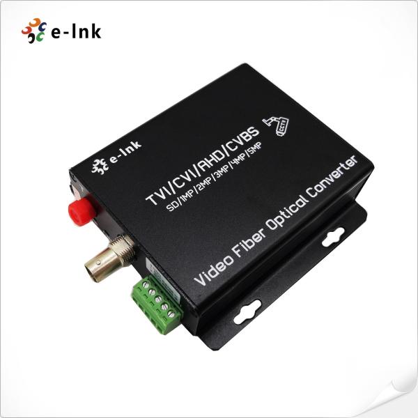 Video Fiber Converter 1Ch 5MP HD-AHD/HD-CVI/HD-TVI/CVBS 4-In-1 Fiber Media Converter