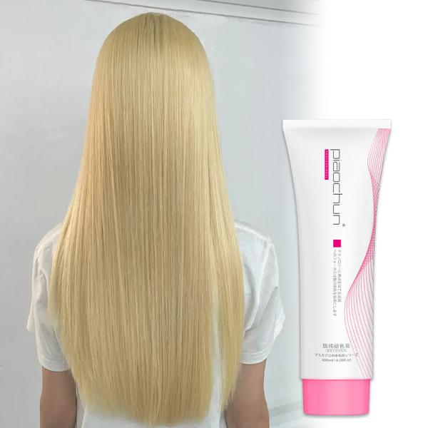 OEM 400g Cruelty Free Cream Bleach For Hair , 9 Levels Hair Colour Remover Cream
