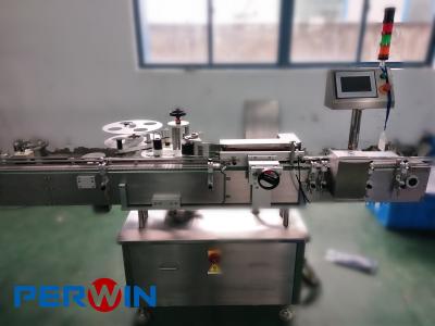 ISO Oral Liquid Filling Machine / Syrup Soft Extract 30ml Filling Line