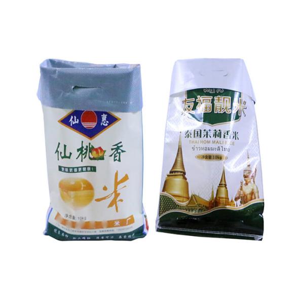 White 50Kg PP Woven Sacks Food Grade Polypropylene Material Eco Friendly