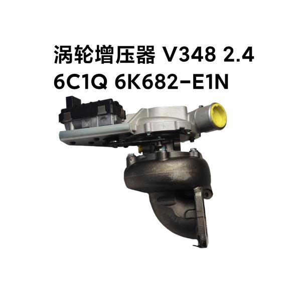 FEIMENL MUGOL FORD TRANSIT V348, PUMA2.4 TURBOCHARGER, 6C1Q 6K682-E1N