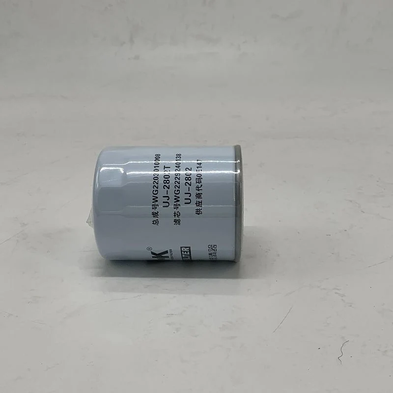 WG2229240138 Фильтр передачи для грузовых автомобилей XCMG