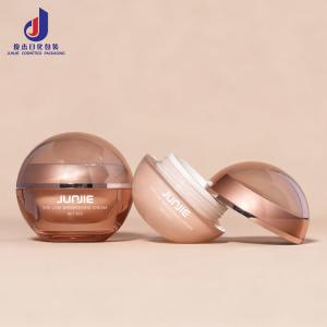 Customized Ball Shaped Skincare Jars Plastic 20g 30g 50g Eye Cream Face Cream Eye Gel Moisturizer Jar