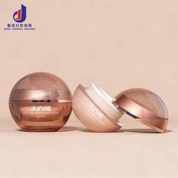 Customized Ball Shaped Skincare Jars Plastic 20g 30g 50g Eye Cream Face Cream Eye Gel Moisturizer Jar