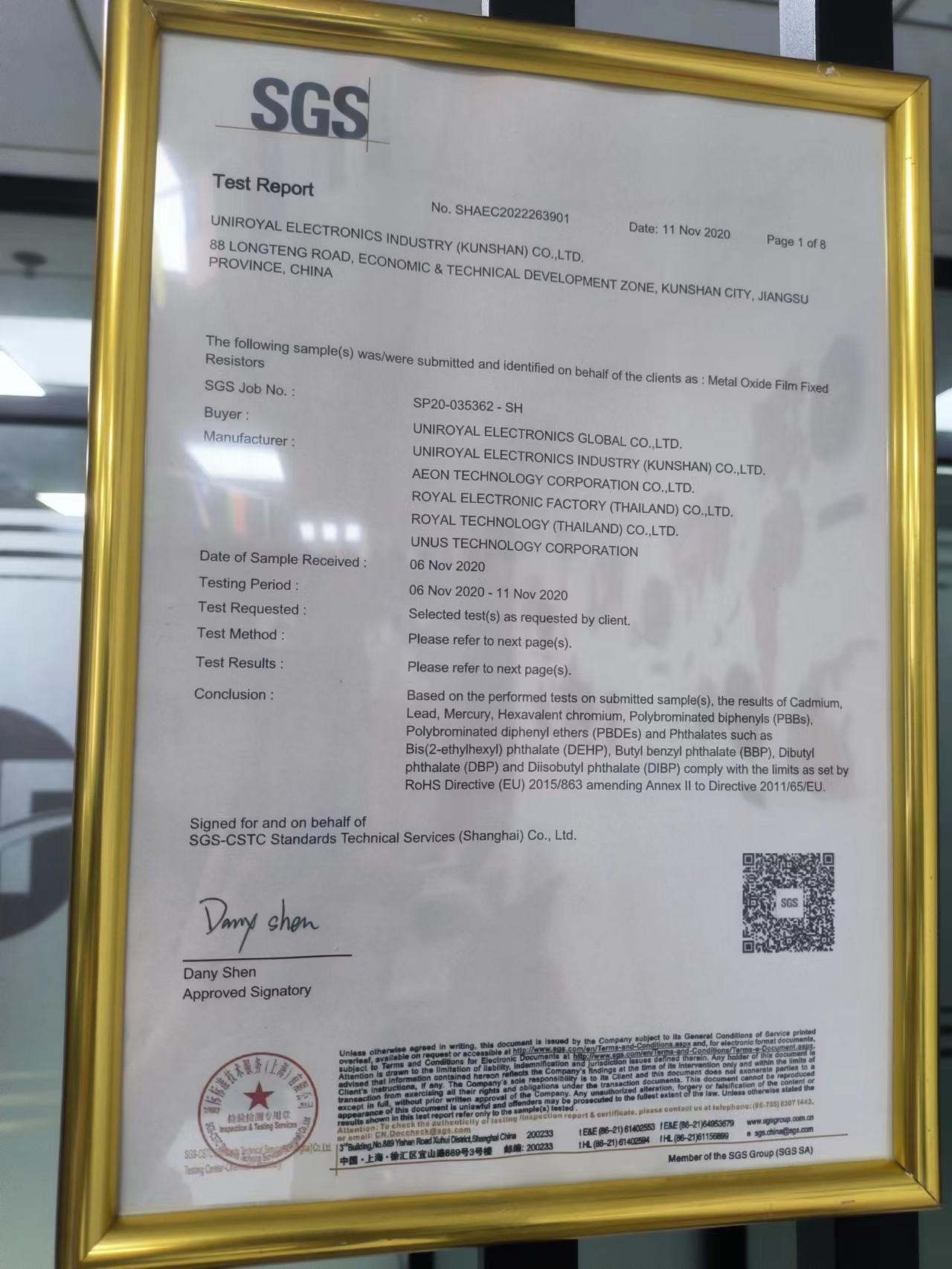 Shenzhen Res Electronics Limited Сертификации