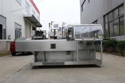 Carton Packing Machine LYWZH-120 Horizontal Intermittent, Fully Carton box Packing