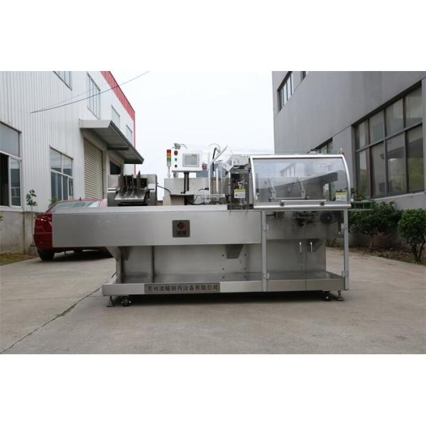Horizontal Carton Packing Machine with Remote Jog Control (LYWZH-120)
Intermittent Automation with Smart Vacuum Suction and Defect Rejection