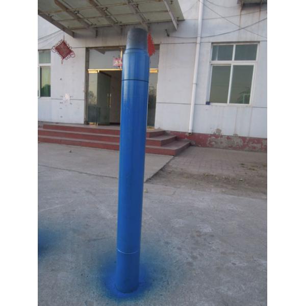 sonde housing, HDD rock drilling tools