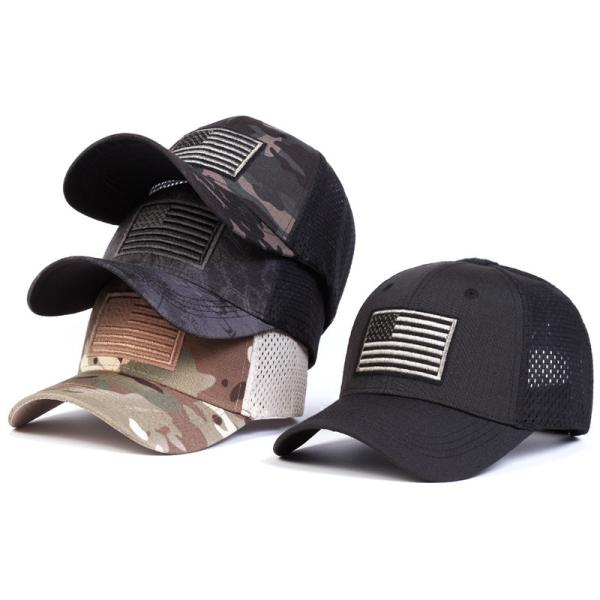 Custom Embroidered Constructed 6 Panel Cotton Twill Profile Trucker Cap with Curved Visor