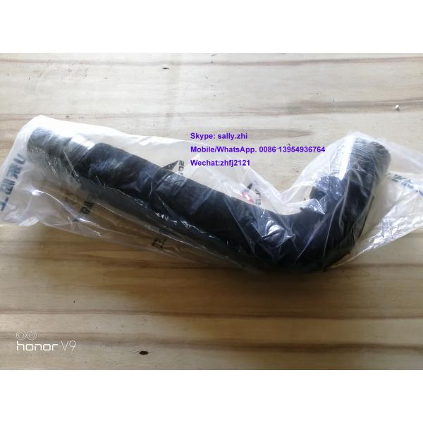 Hydraulic suction Hose, 29110008361,  loader parts for  wheel loader LG936/LG956/LG958