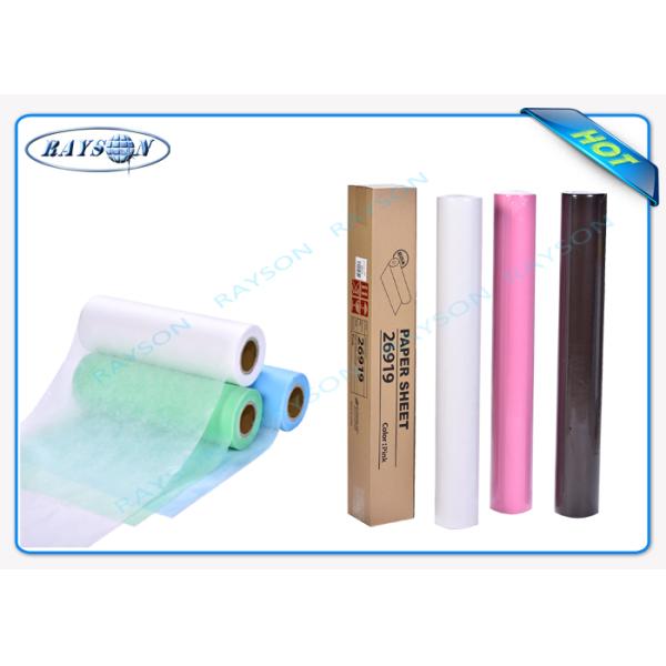 СГС украшает дырочками/полипропилен белый/не сплетенный медицинский ткань чернота/40ГСМ гидрофильный