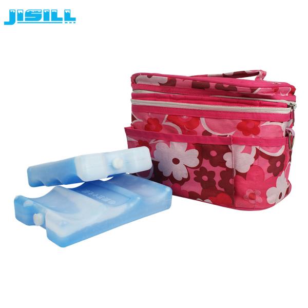 portable kid fashion Vaccine transport solar rigid plastic cool cooler HDPE food grade colorized ice pack for Lunch Box
