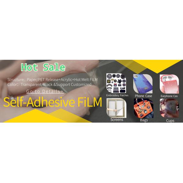 Transparent Double Side Hot Melt Glue Film 180 Micron 75g/10 Min