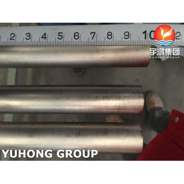 Применение конденсатора трубки легированной стали титана ASME SB338 GR7 UNS R52400 безшовное