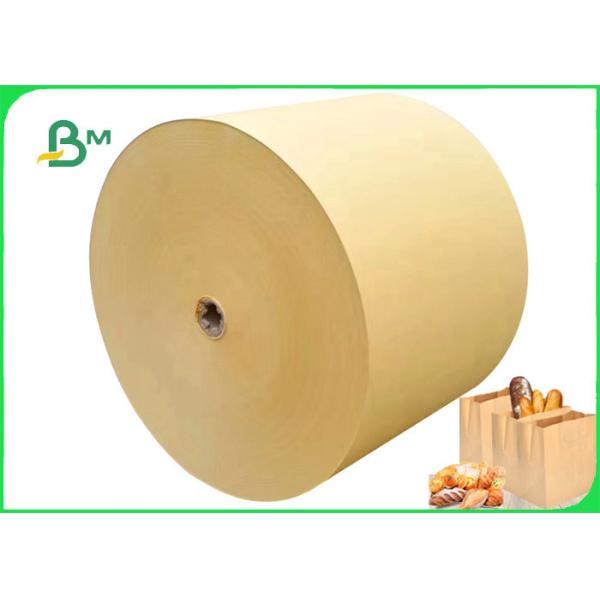 パン70g 80gのためのよい靭性の食糧ブラウン包むクラフト紙包装