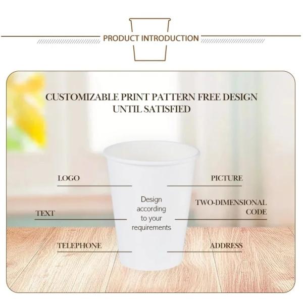 8-16oz Compostable Customized Logo Tea Cup with Plastic Free Paper Cup and Custom Logo