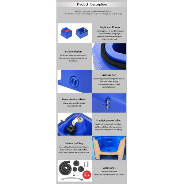 Одиночное поголовье автоматическое Waterer отверстия LLDPE 40L для коровы