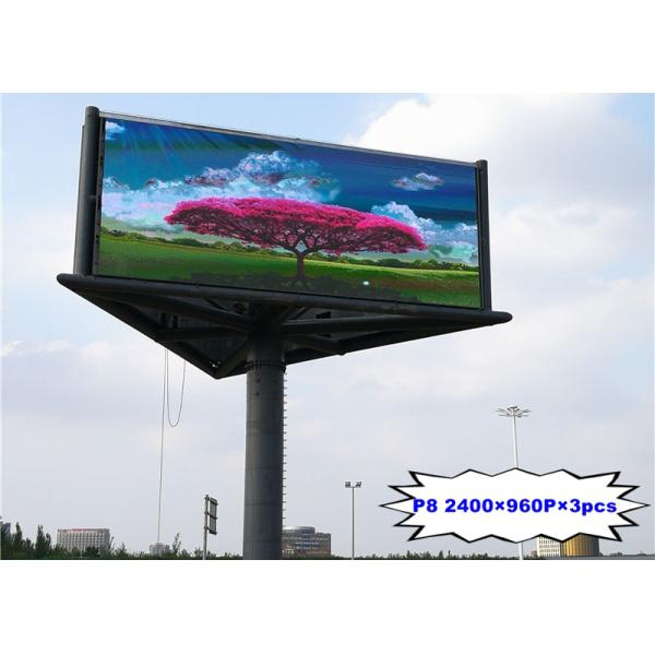 Seamless P8 Outdoor SMD LED Display Screen 6800 Nits For Commercial Advertising