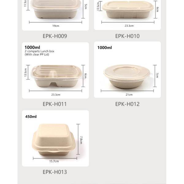 TUV 6 Inch 5 Inch Moulded Clamshell Mini Burger Box