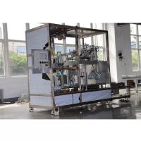 Capacidade Velocidade Linha de produção automatizada com precisão precisa e múltiplas características de segurança