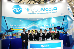 Ningbo Maojia International Trading Co.,Ltd
