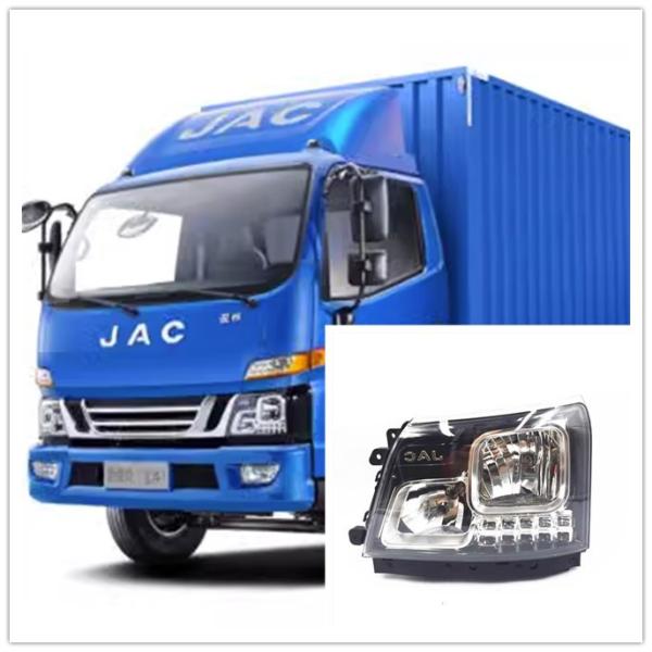 JAC Shuailing Junling Truck Headlights  HFC1041 HFC1048 H330/V3/V5/V6 Front Light for JAC