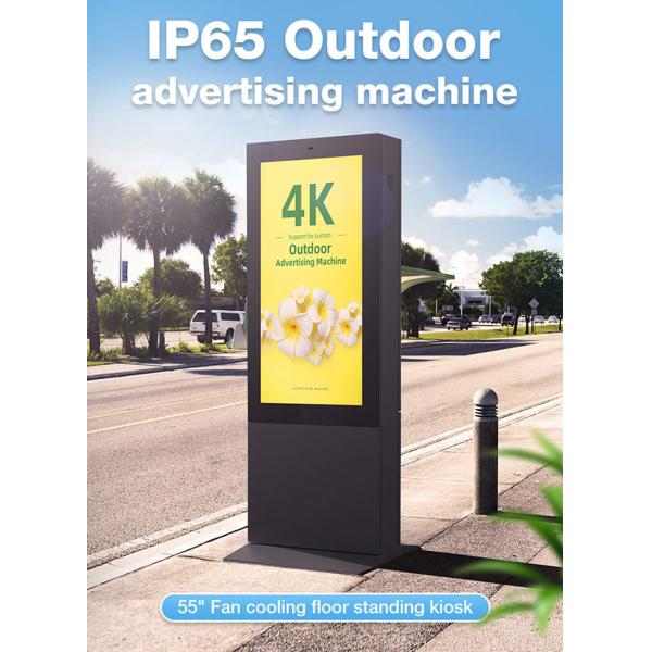 TFT 55in Outdoor Digital Advertising Board 1920x1080 Waterproof Information Kiosk
