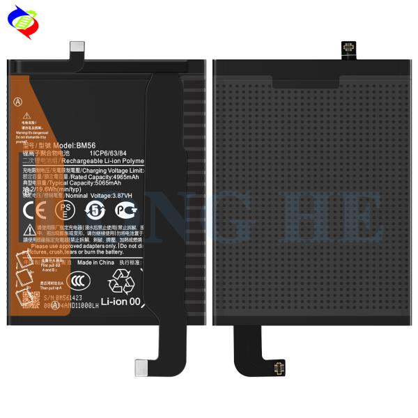 Оригинальная емкость BM56 Акумулятор для Xiaomi Redmi K40 Gaming ODM/OEM