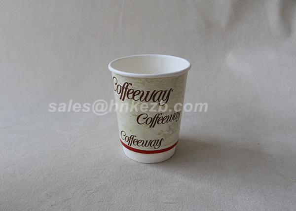 Disposable Coffee Boxes Food Grade Coffee Paper Cup 6oz Disposable Printed Cup