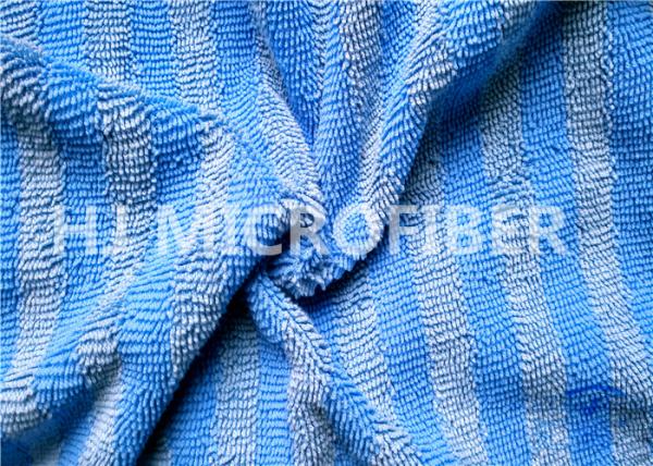 Customized Wide Blue Stripe Mop Microfiber Fabrics For Cleaning Products