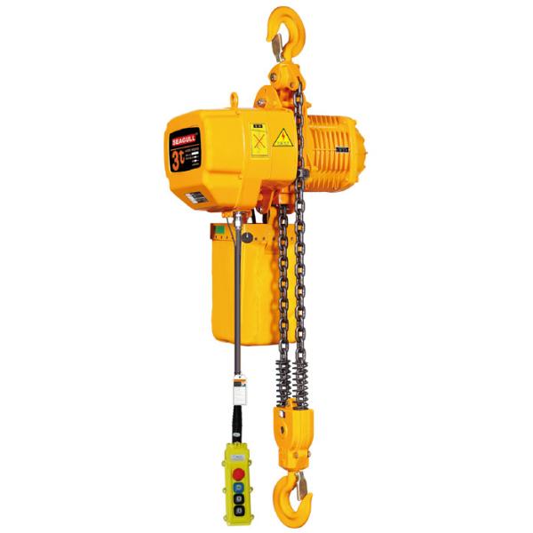 Industrial Lifting Equipment Super Alloy Steel Chain Electrical Hoist