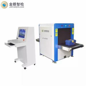 Bagagem X Ray Scanner JY-6550 para os hotéis, as salas de correio, a estação de
