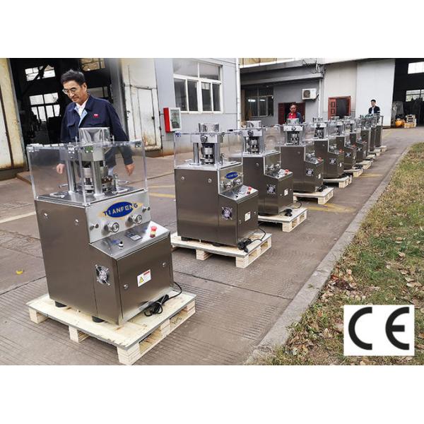 Fabricante automático rotatorio de la píldora de Zp 5B Zp 7B Zp 9B Zp 12B para Sugar Milk